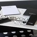 מלון Loveyou Çeşme