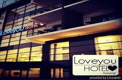 فندق Loveyou 2*
